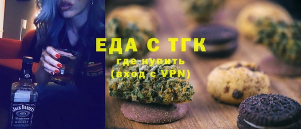 дмт Белокуриха