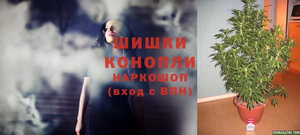 прущая мука Беломорск