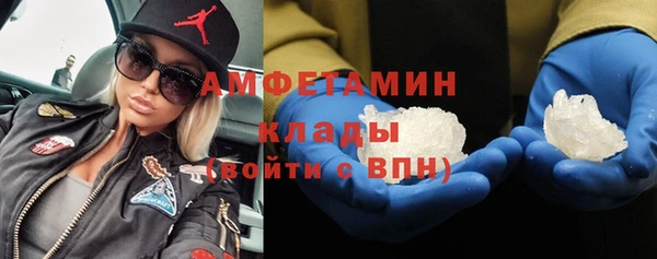 дмт Белокуриха