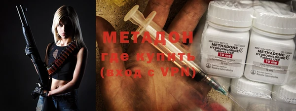 прущая мука Беломорск