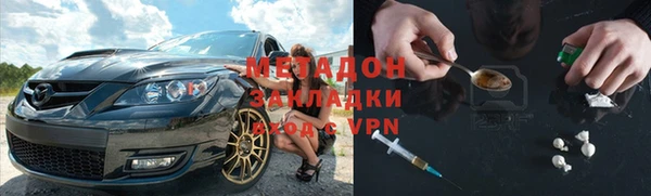 дмт Белокуриха