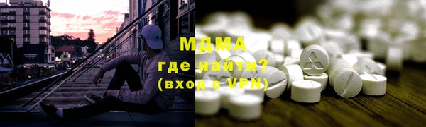 дмт Белокуриха