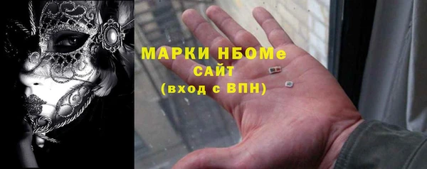 прущая мука Беломорск