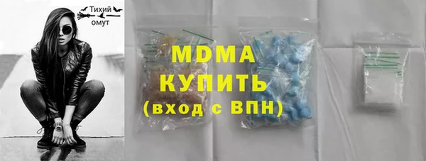 дмт Белокуриха