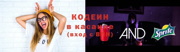 прущая мука Беломорск