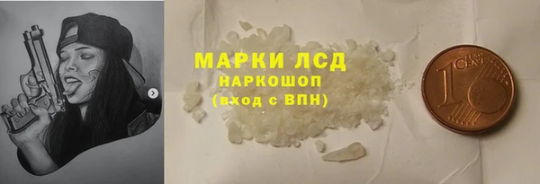 прущая мука Беломорск