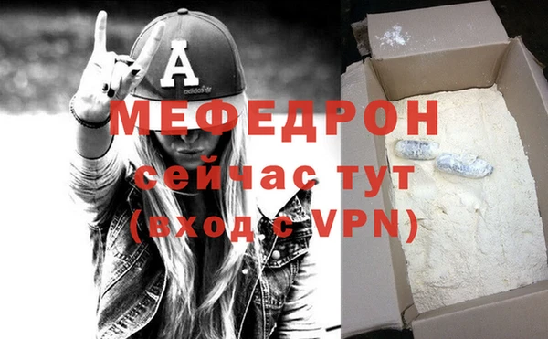 дмт Белокуриха
