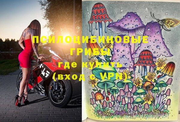 прущая мука Беломорск