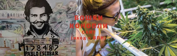 прущая мука Беломорск