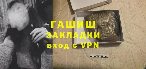 дмт Белокуриха