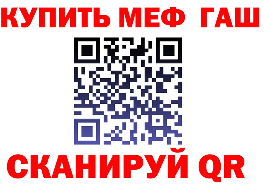 МЕФ VHQ зеркало мориарти kraken Пугачёв